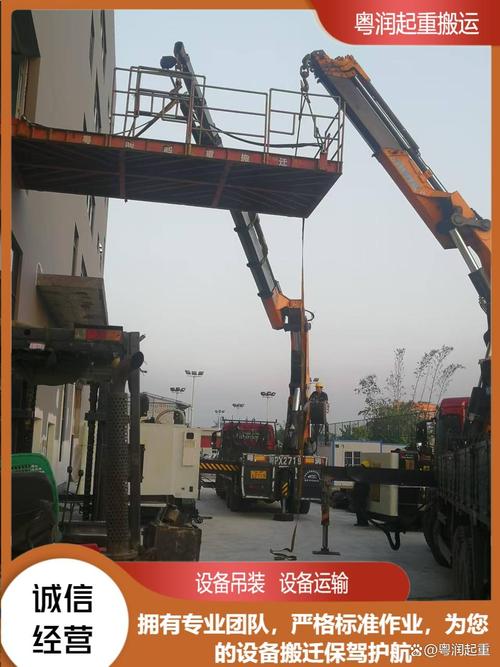 广州设备起重搬运方案,工厂搬迁怕麻烦?找粤润起重,专业团队全